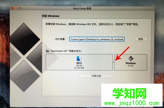 苹果电脑可以装windows系统吗 怎么安装？