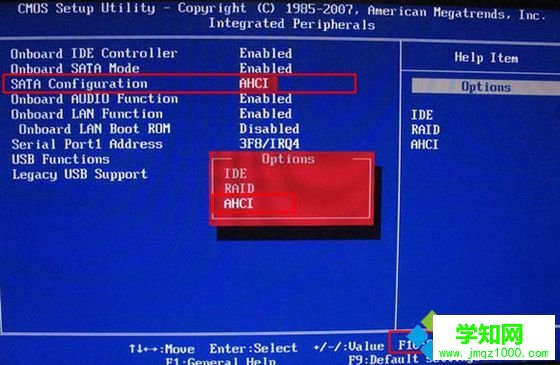 老主板CMOS设置AHCI图2