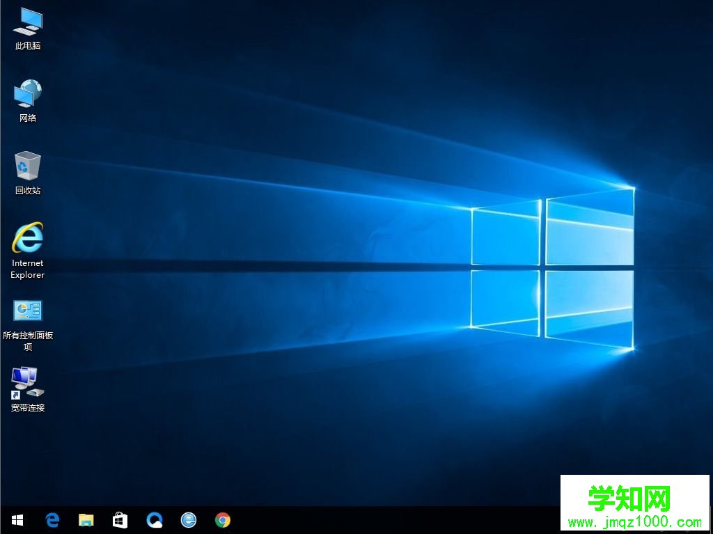 win7系统怎么安装win10|win7系统下安装win10教程