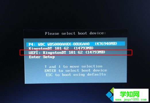 uefi下win10降级win7步骤 图2