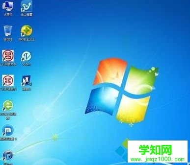 win7系统开机出现英文进不去了的解决方法