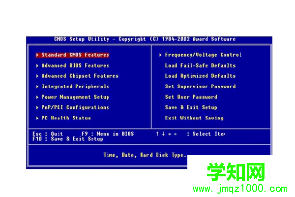 开机按f2的解决方法