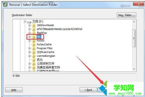 电脑打开excel表格总是乱码怎么解决