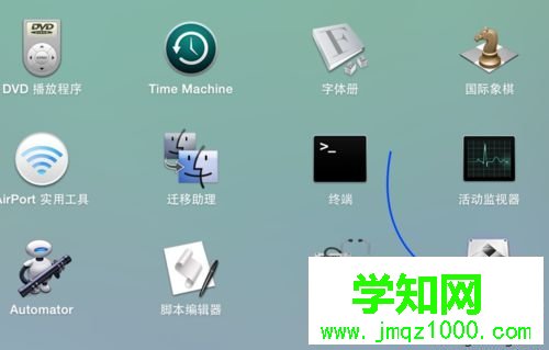 mac安装win7双系统步骤1