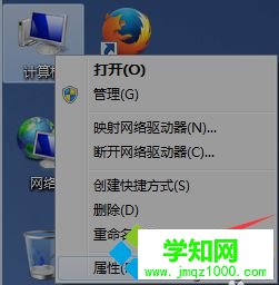 Reportqueue文件夹有什么用？如何设置电脑不生成Reportqueue文件3