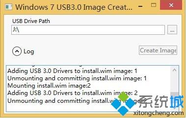 Win7系统在U盘中加入USB3.0的方法