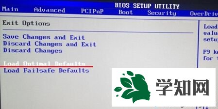 windows7系统无法识别声卡设备的解决方法