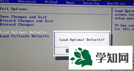 windows7系统无法识别声卡设备的解决方法