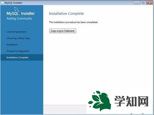 win7系统安装MySQL软件的详细步骤