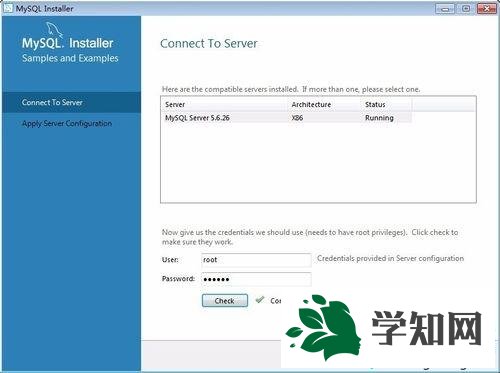 win7系统安装MySQL软件的详细步骤