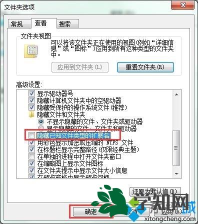 win7打开360浏览器提示丢失demaxiya.dll怎么办