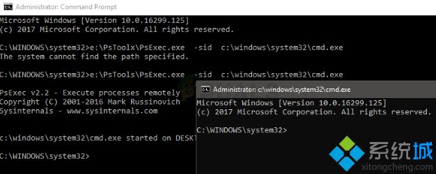 win10系统打开照片应用文件提示errore nel file system（-2147219196）怎么办