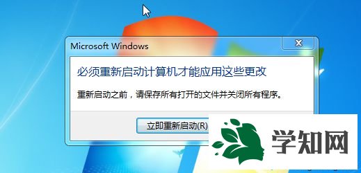 ghost win7怎么改ahci模式|ghost win7开启sata ahci方法