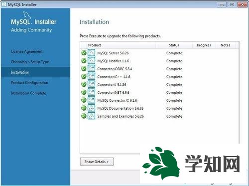 win7系统安装MySQL软件的详细步骤