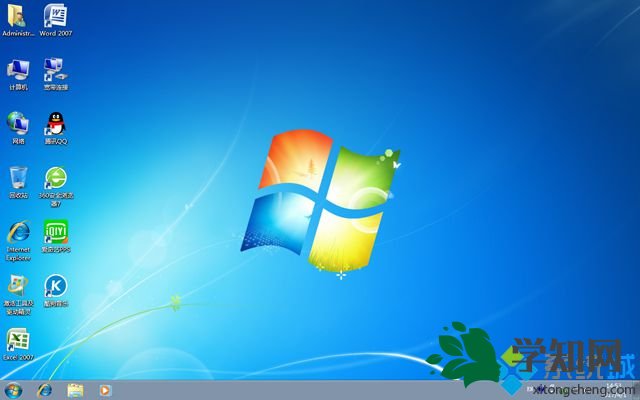 win7压缩包直接解压安装方法 图9