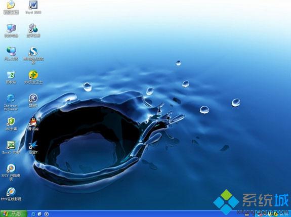 windows xp怎么装系统|装系统windows xp教程步骤5