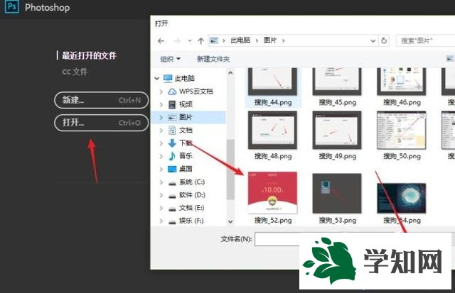 windowsxp系统怎样修改图片上的数字