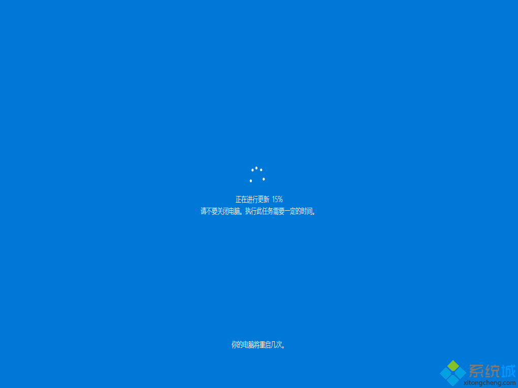 win7免费升级win10什么时候结束|现在微软网址还能免费升级win10吗