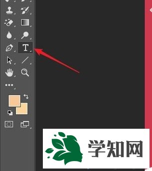 windowsxp系统怎样修改图片上的数字