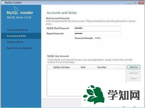 win7系统安装MySQL软件的详细步骤