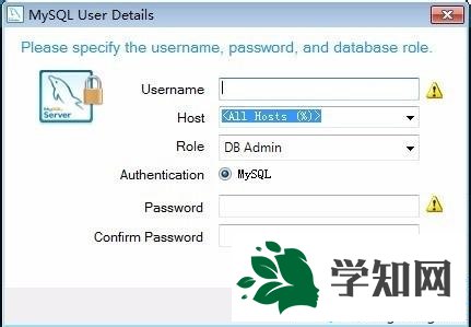 win7系统安装MySQL软件的详细步骤