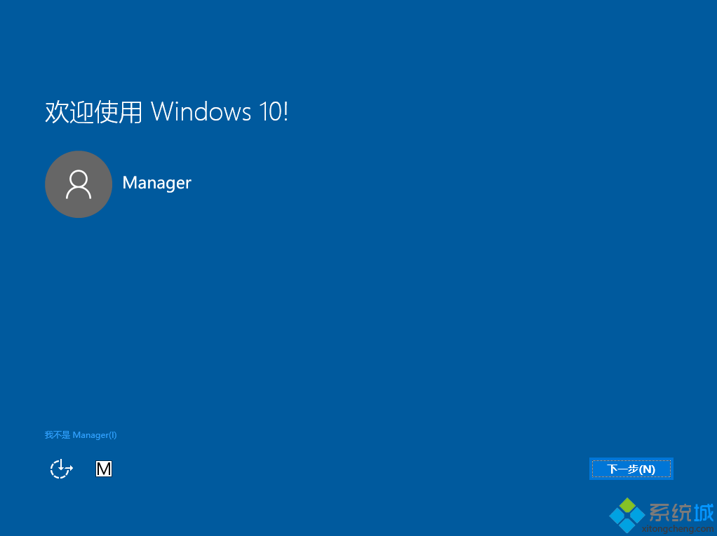 win7免费升级win10什么时候结束|现在微软网址还能免费升级win10吗