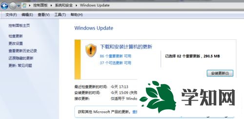 windows7系统下Lumia1020无法查看怎么解决