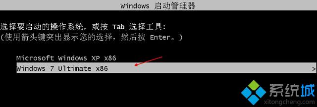 怎么安装双系统xp和win7