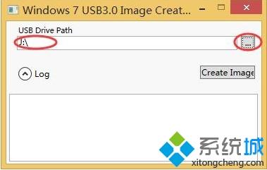 Win7系统在U盘中加入USB3.0的方法