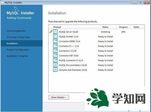 win7系统安装MySQL软件的详细步骤