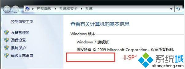 win7打开绝地求生出现cannot find msvcp140.dll的解决方法