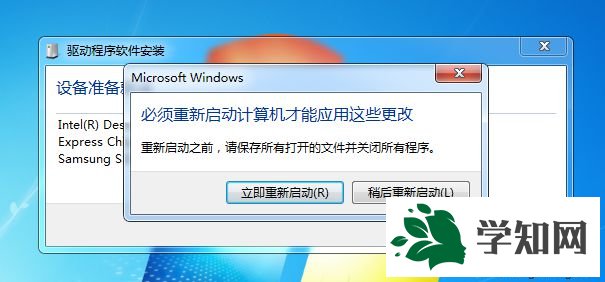 ghost win7怎么改ahci模式|ghost win7开启sata ahci方法