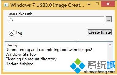 Win7系统在U盘中加入USB3.0的方法