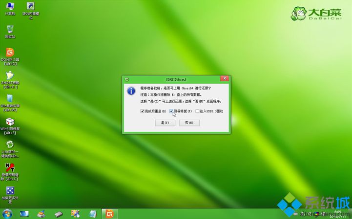 macbook air可以只装win7吗|macbook air单独装win7系统方法