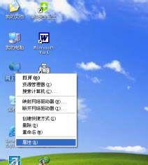 Windos XP系统没有宽带连接怎么创建