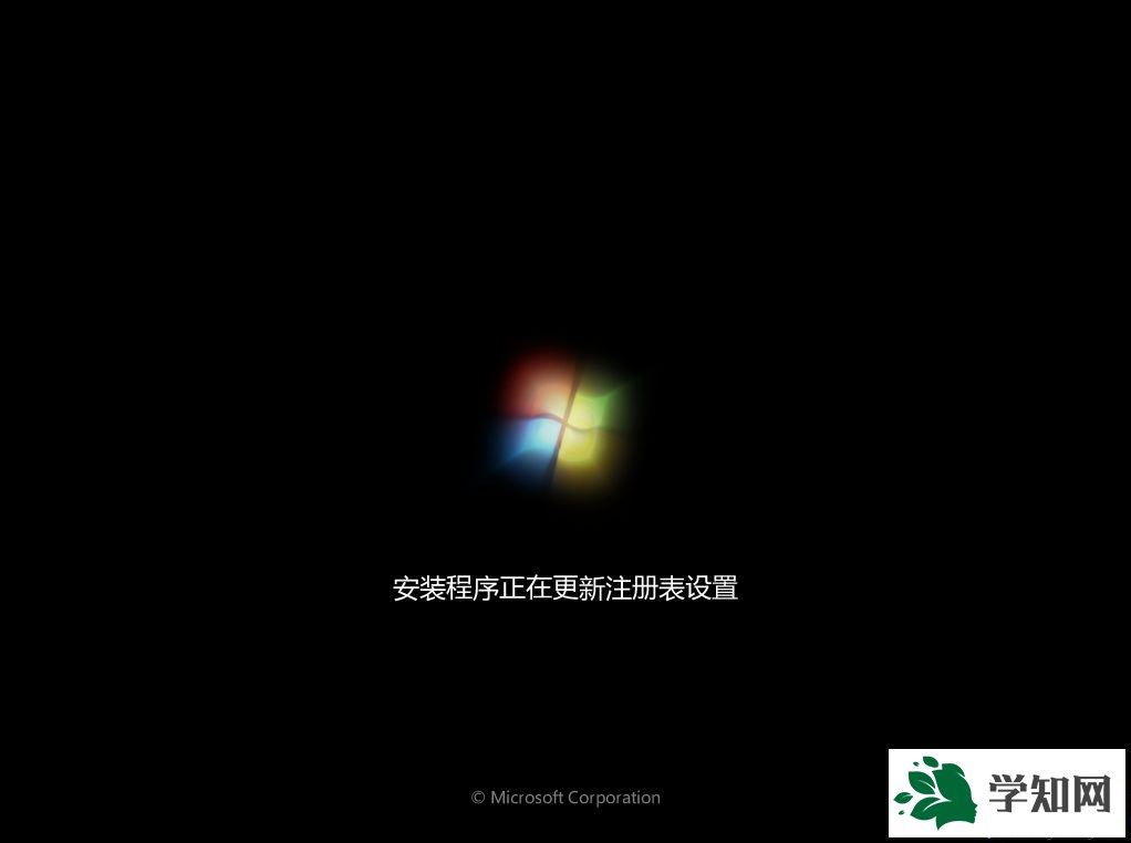 4t硬盘如何分区装win7系统 4t硬盘装win7 64位系统方法