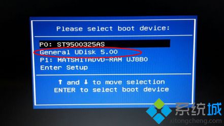 win7 64位旗舰版ghost u盘安装步骤 图2