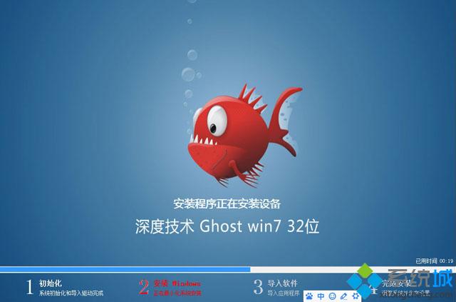 怎么安装双系统xp和win7