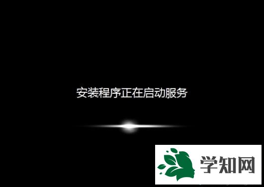 w7硬盘重装系统方法|w7系统怎么用硬盘重装5