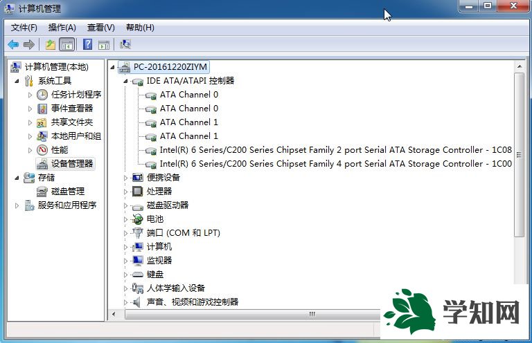 ghost win7怎么改ahci模式|ghost win7开启sata ahci方法