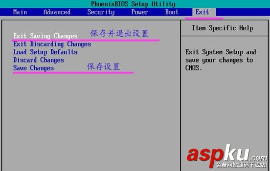 bios,光驱启动,光驱启动怎么设置