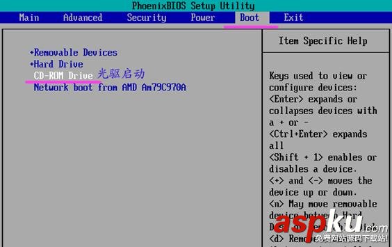 bios,光驱启动,光驱启动怎么设置