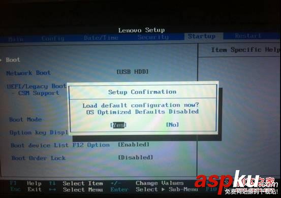 uefi,bios