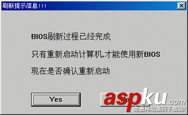 windows,主板bios