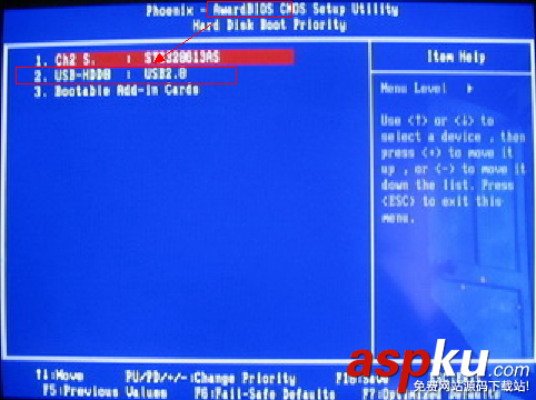 bios设置启动项教程,bios设置usb启动