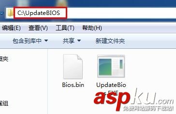 BIOS,AWARD,BIOS升级