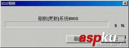 windows,主板bios