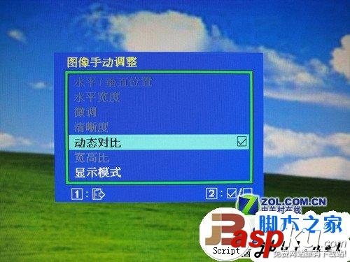 液晶,显示器,字体发虚