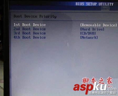 华硕笔记本,BIOS,BIOS设置