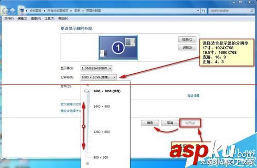 台式机怎么把屏幕调暗,显示器屏幕模糊,显示器屏幕暗,显示器